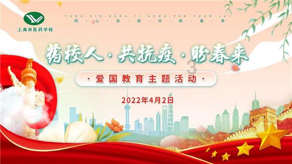 反斗海战